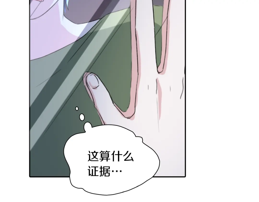 第223页