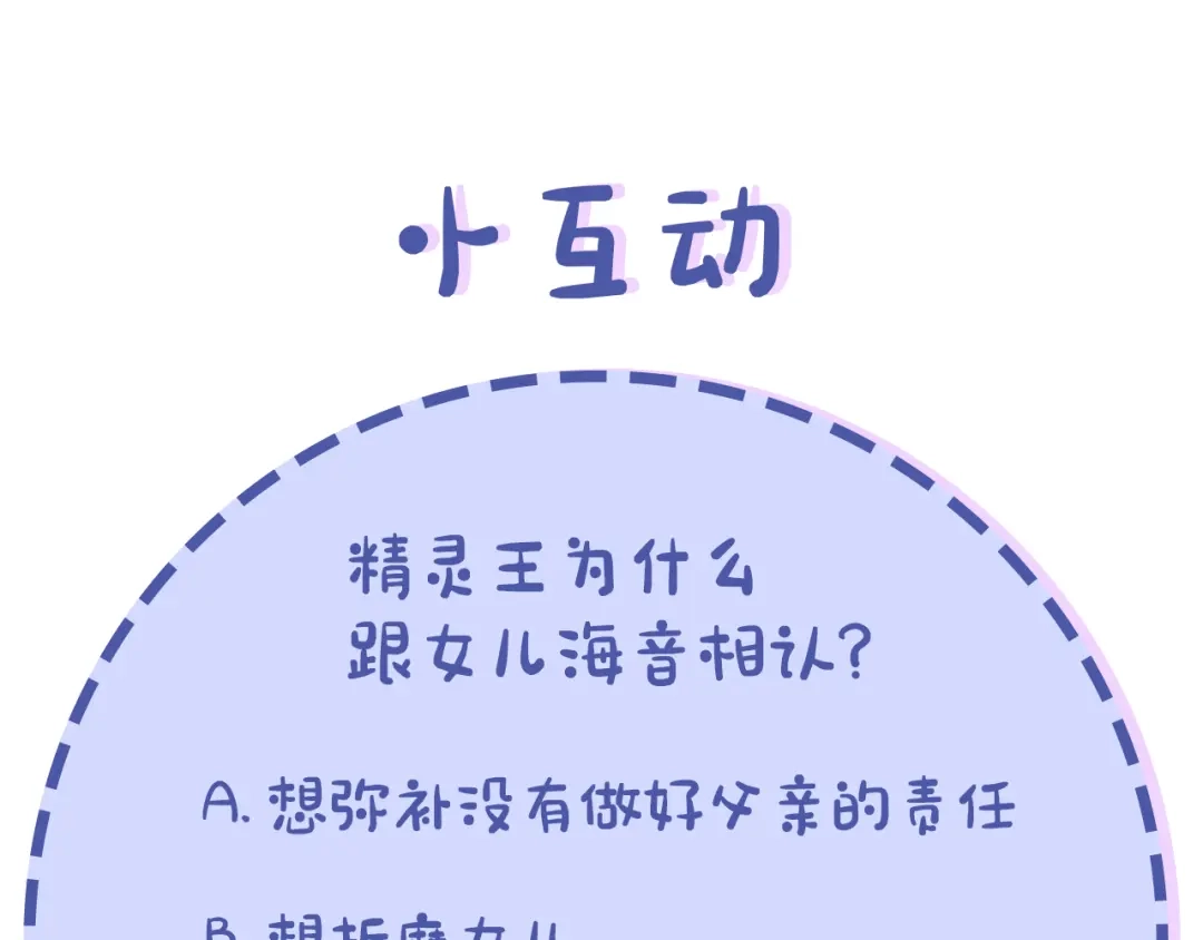 第227页