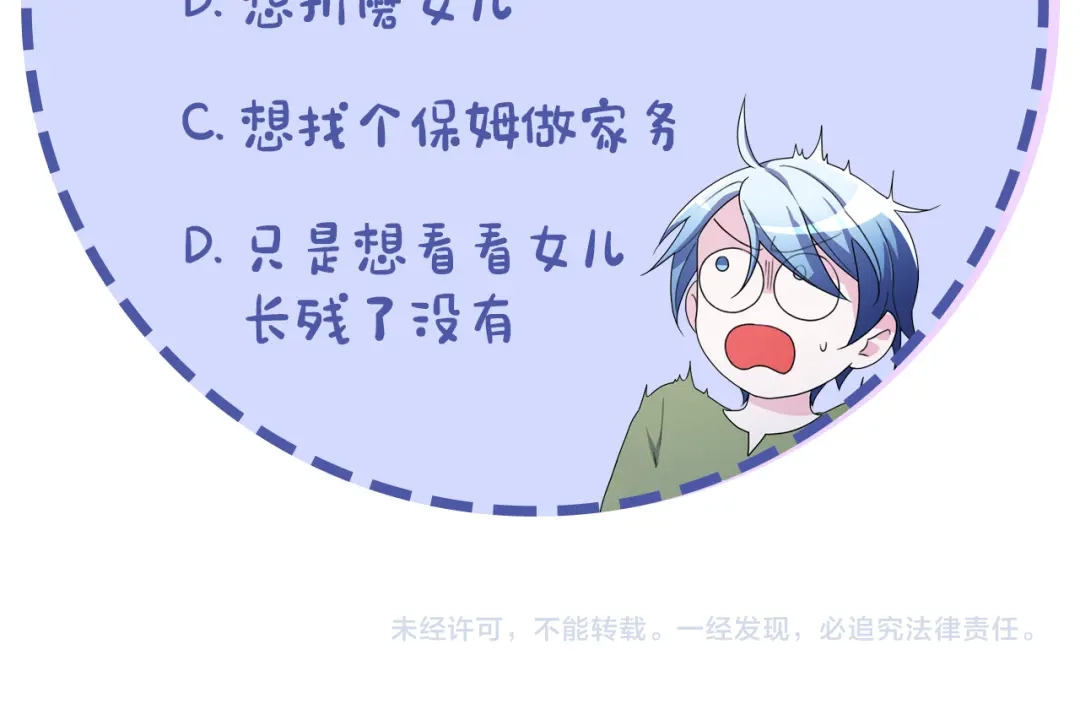 第228页