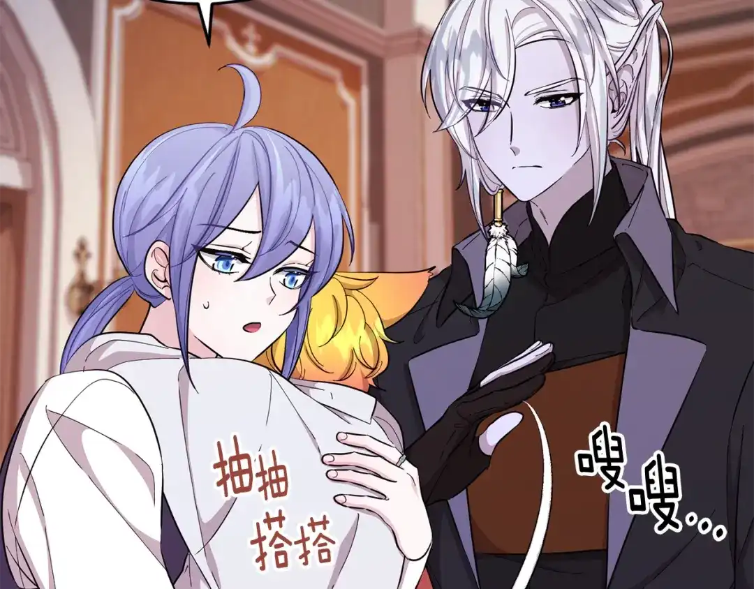 第118页