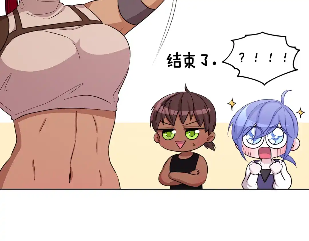 第173页