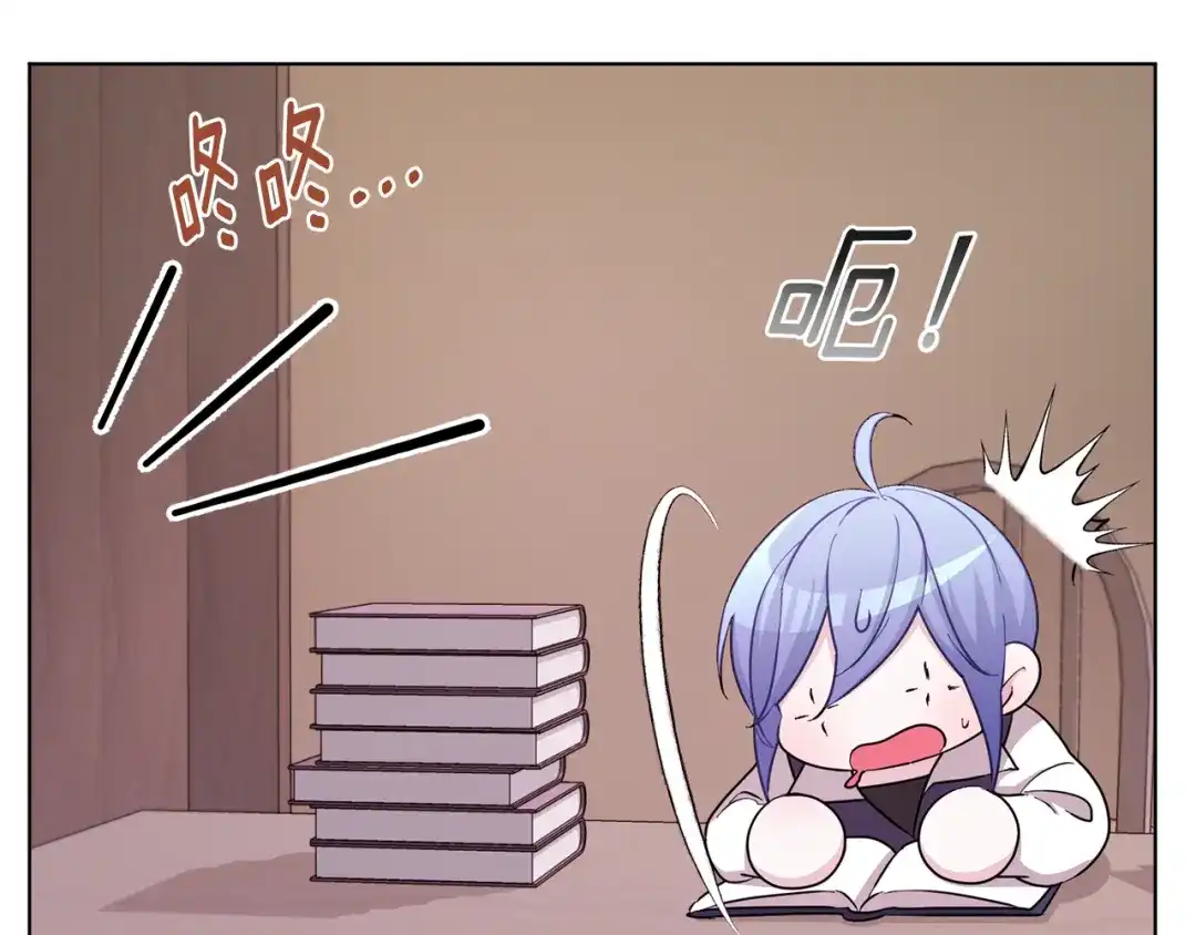 第167页
