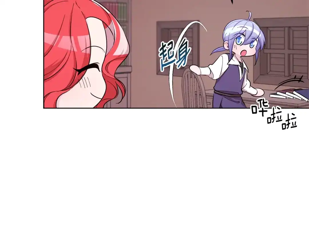 第176页