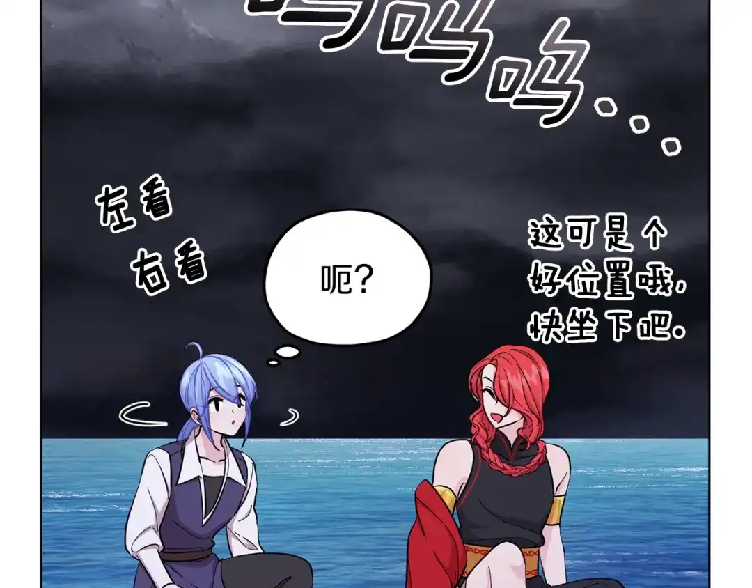 第185页