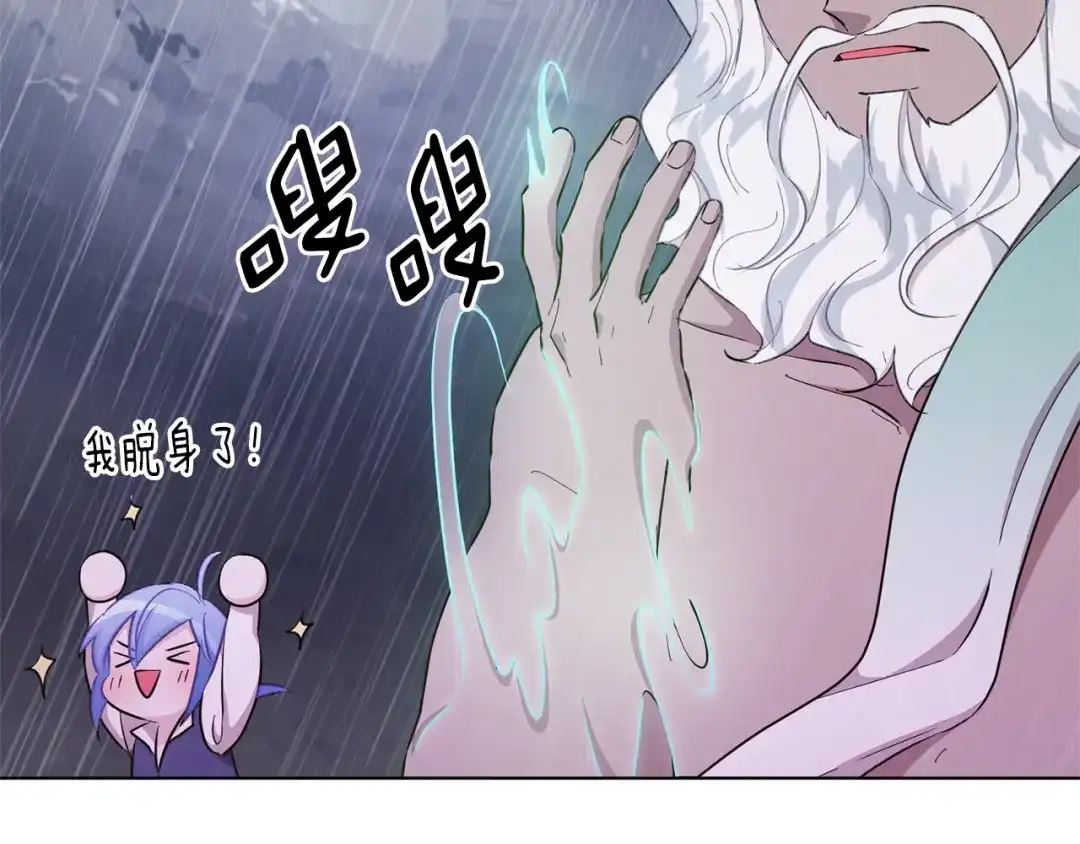 第178页