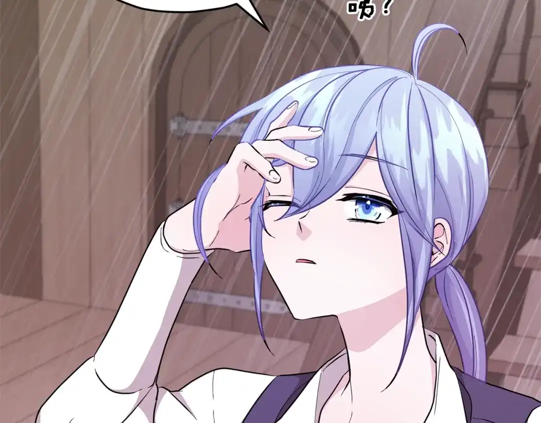 第170页