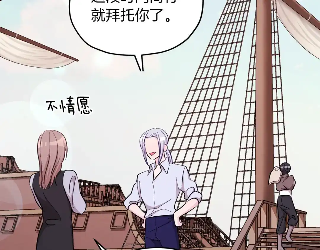 第184页