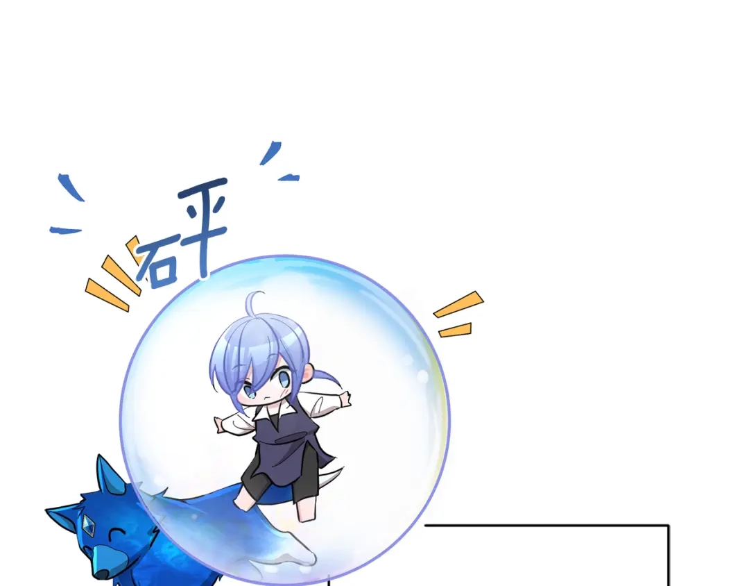 第207页