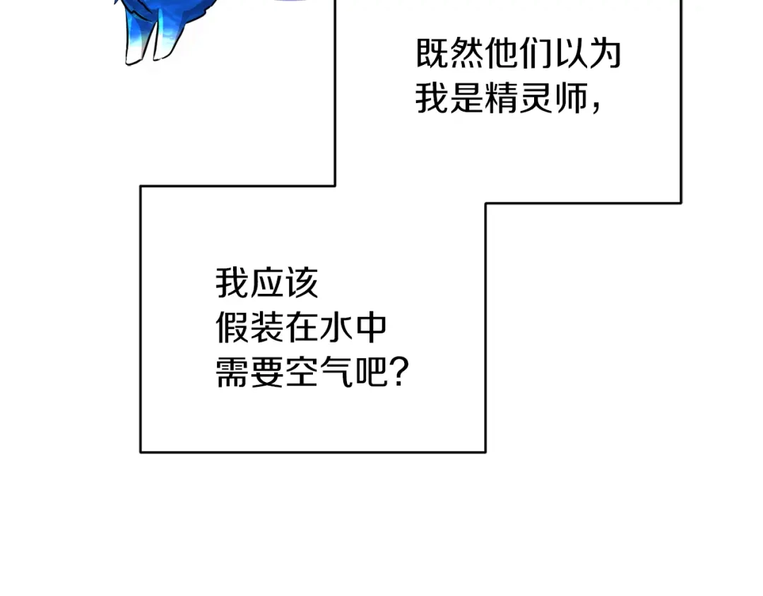 第208页