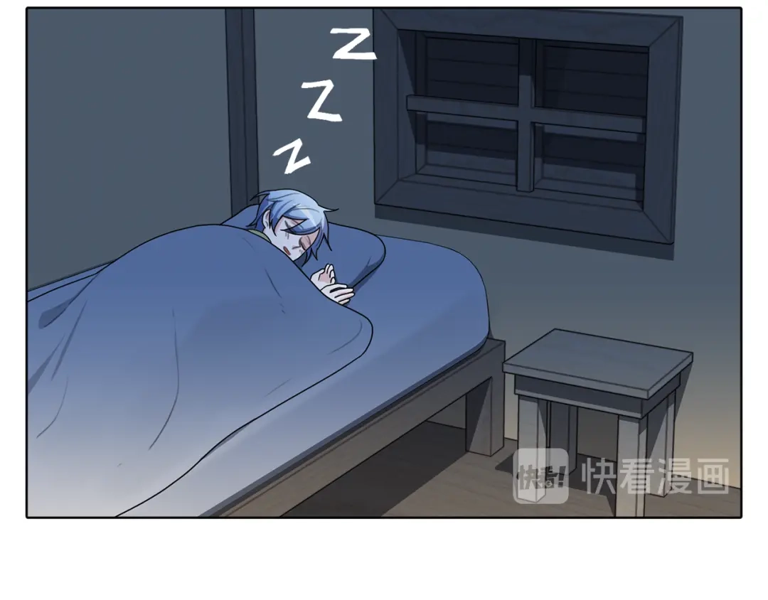 第111页