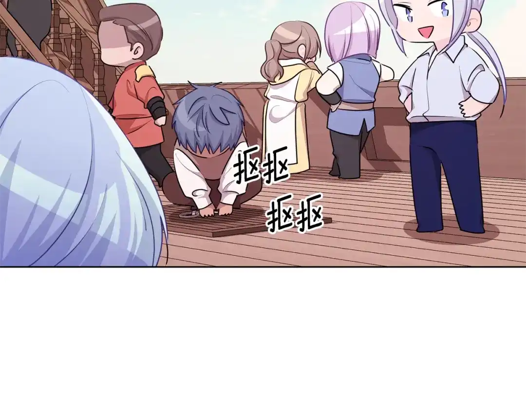 第170页