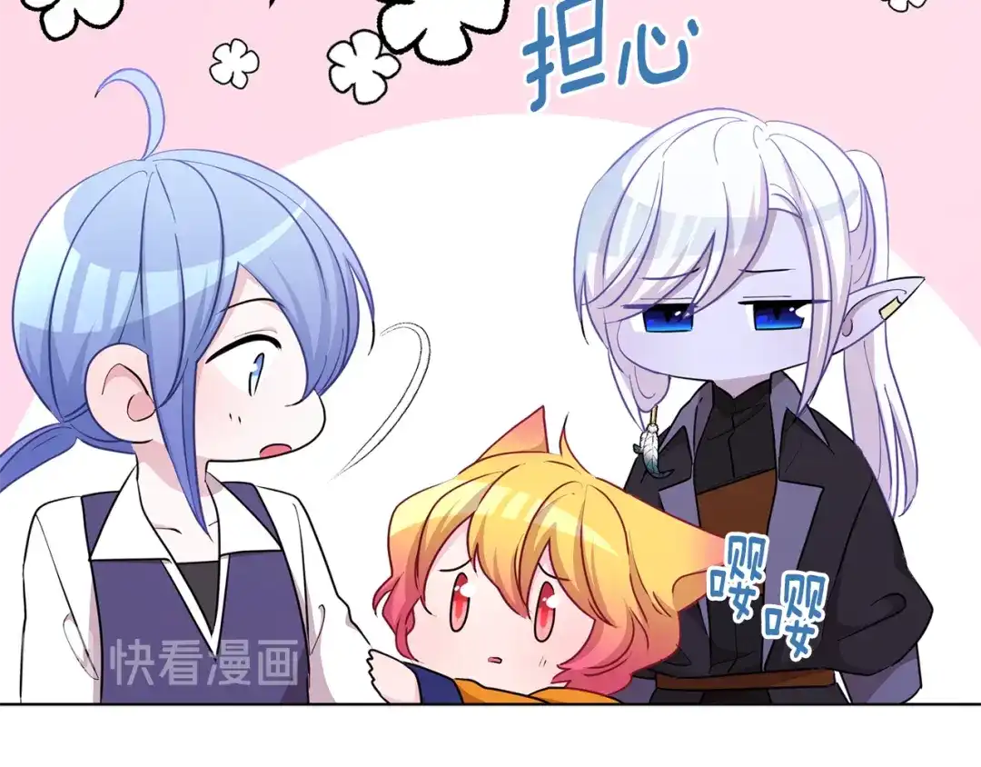 第179页