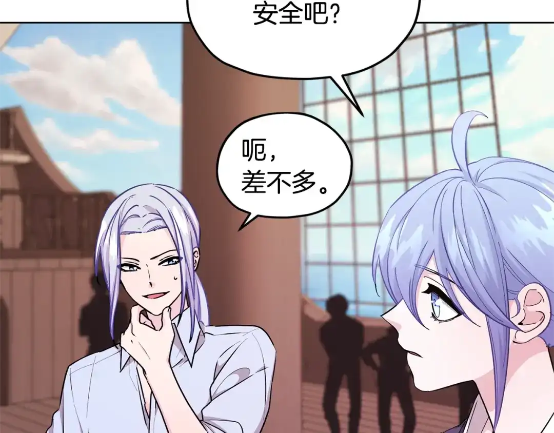第194页