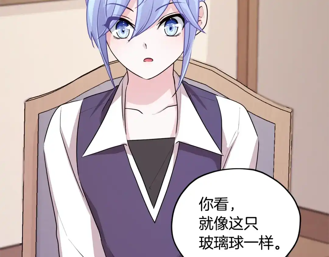 第194页