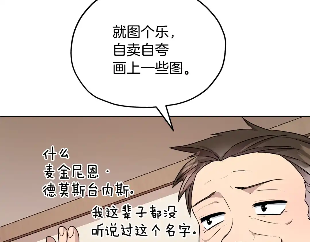第203页