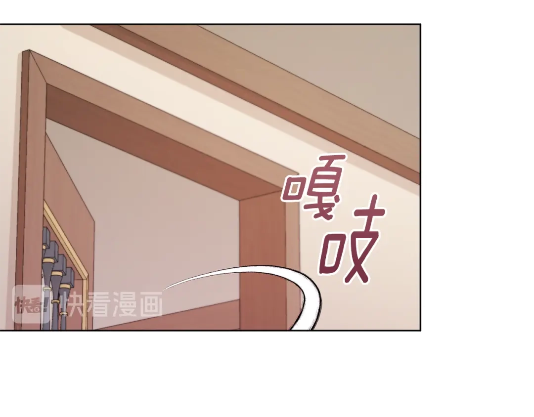 第208页