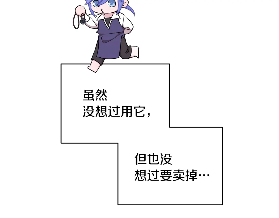 第210页
