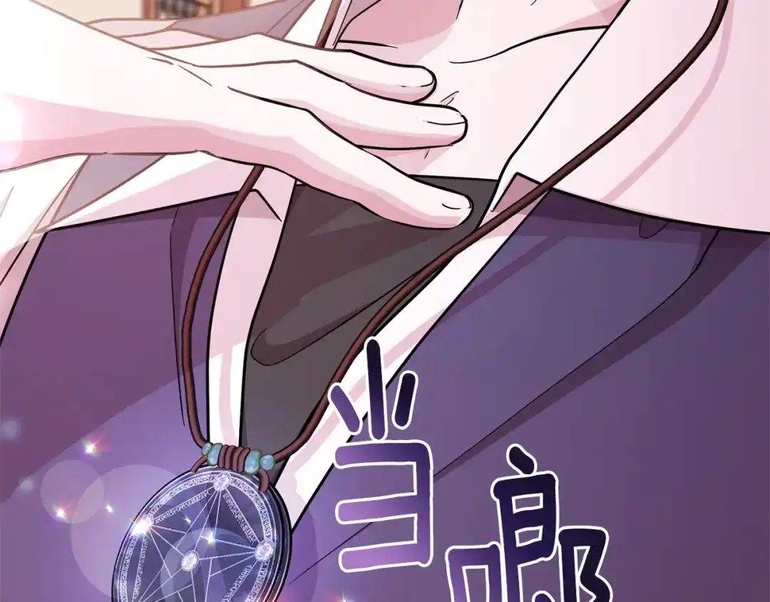 第217页