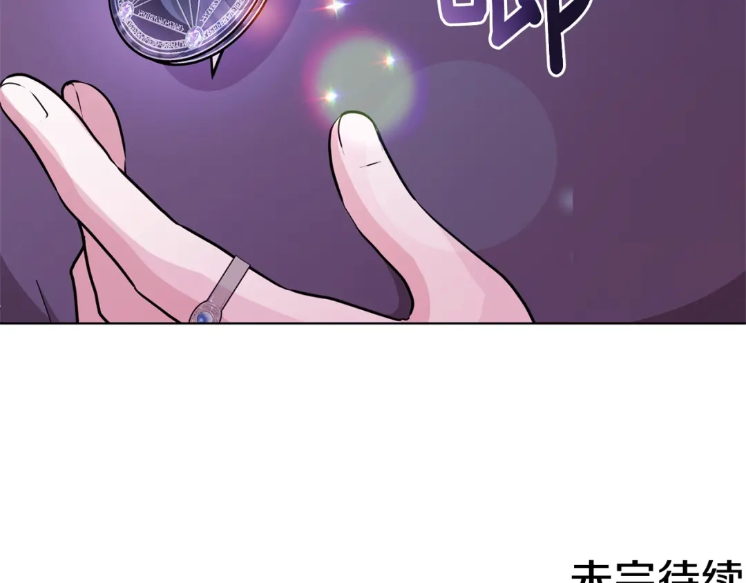 第218页