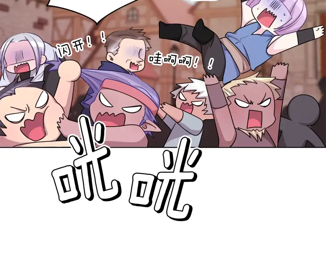 第175页