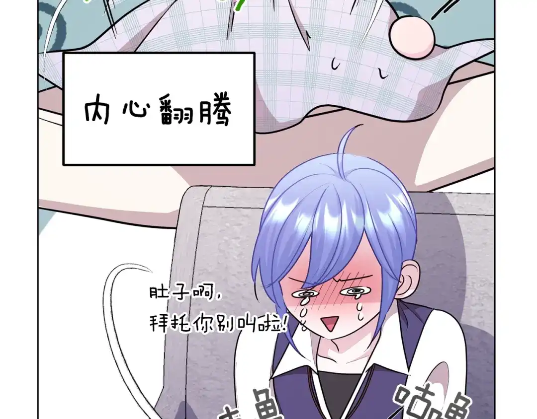第119页