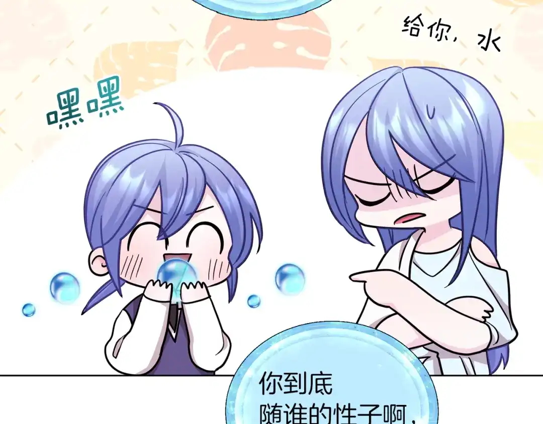 第177页