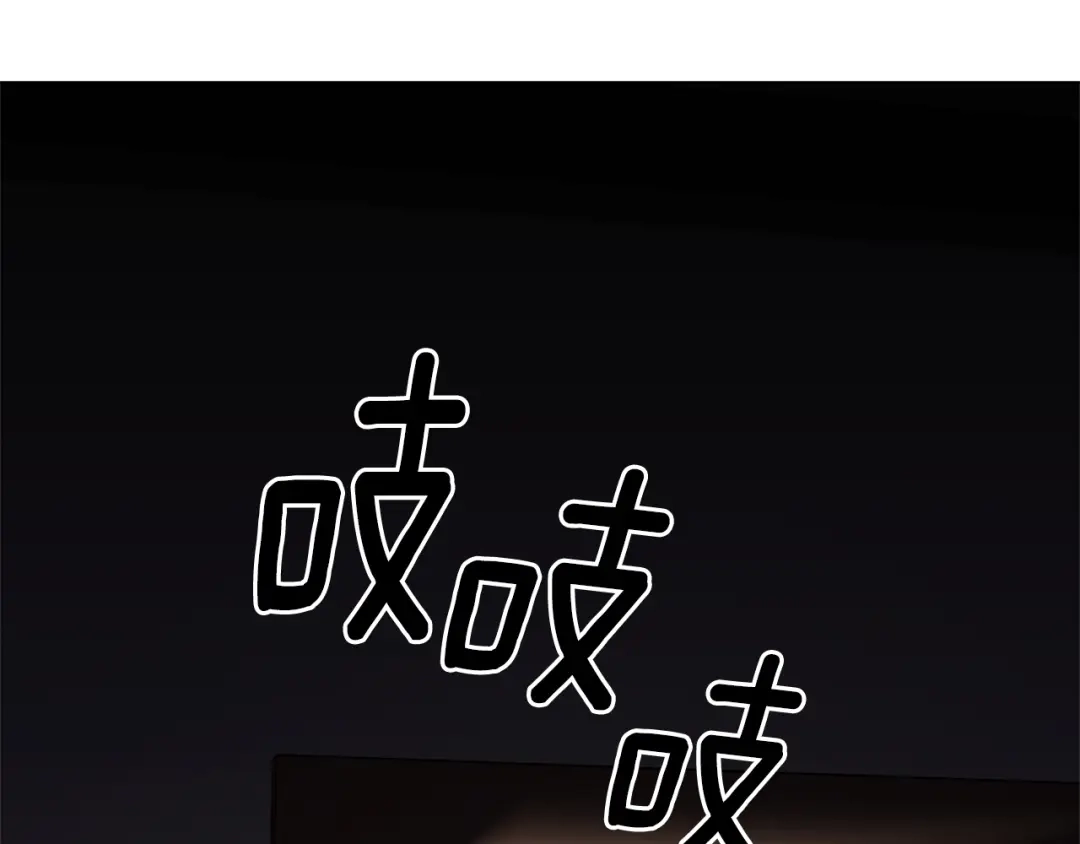 第194页