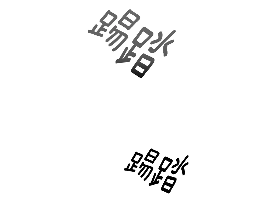 第196页