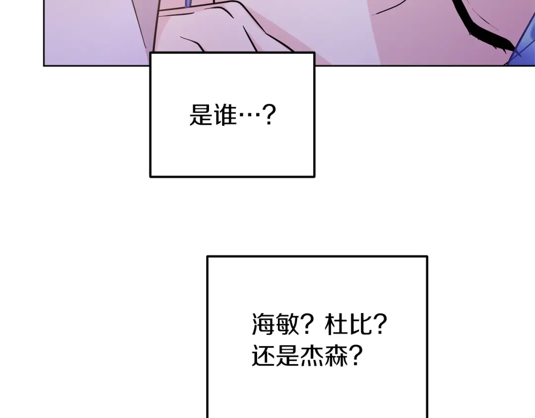 第198页