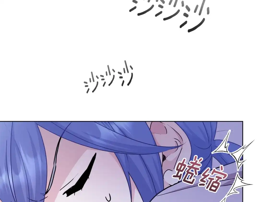 第203页