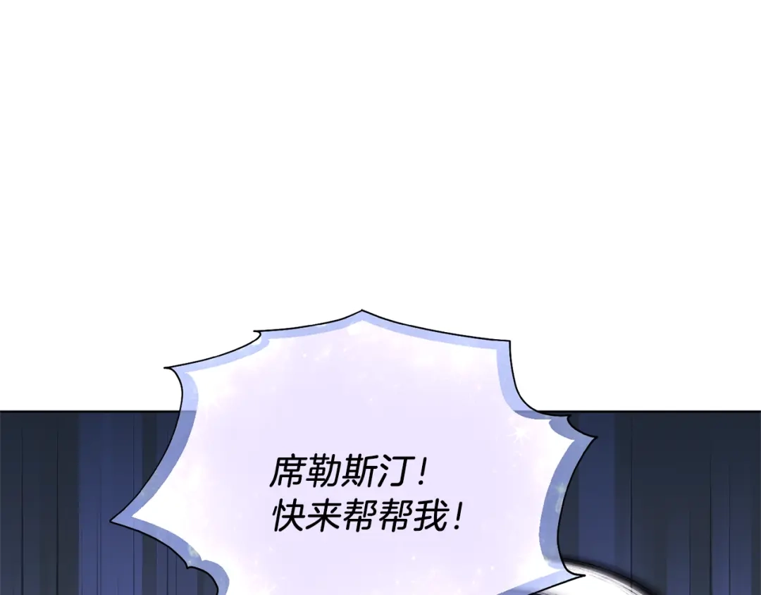 第208页