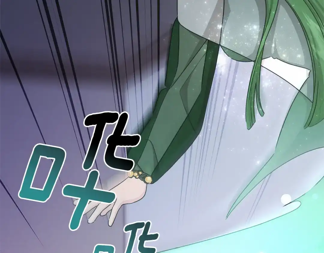 第211页