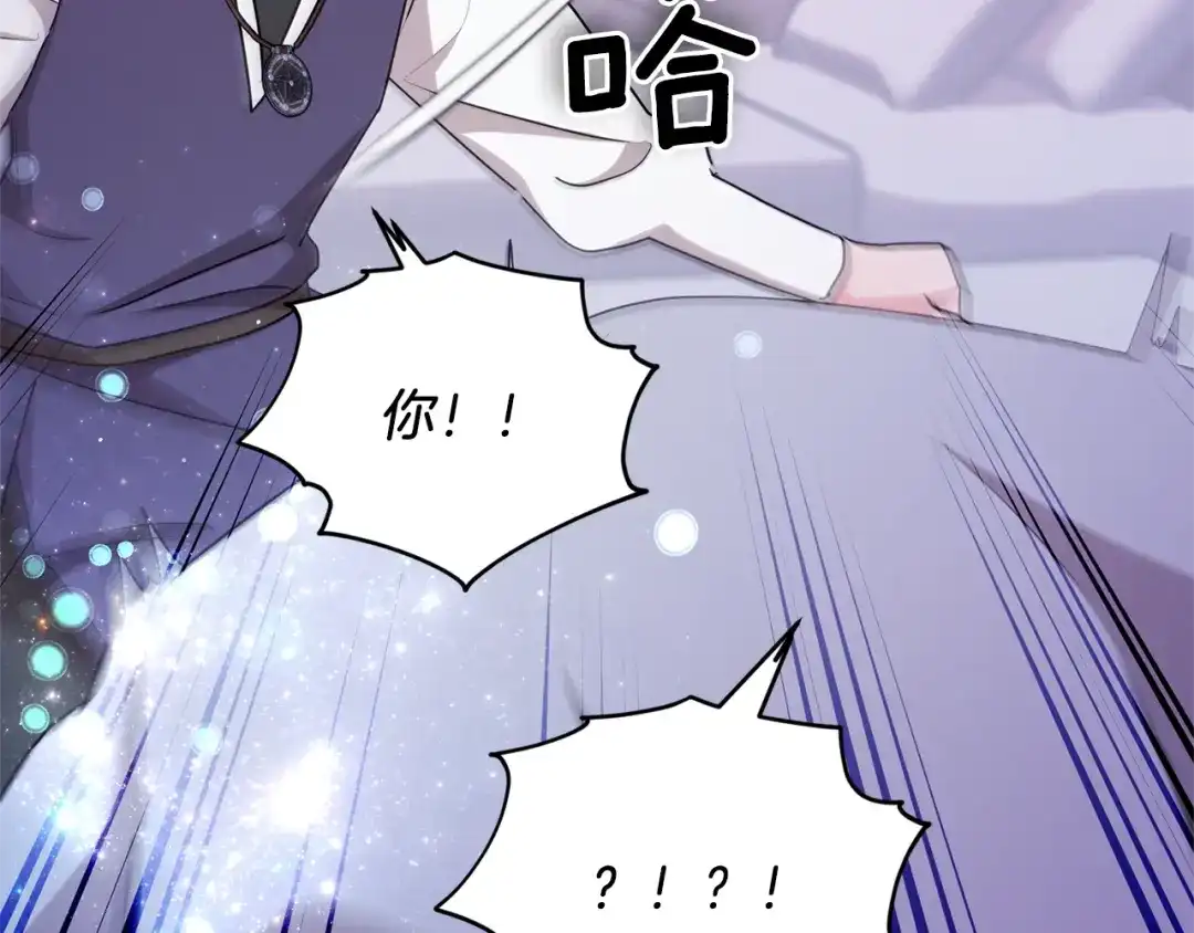 第213页