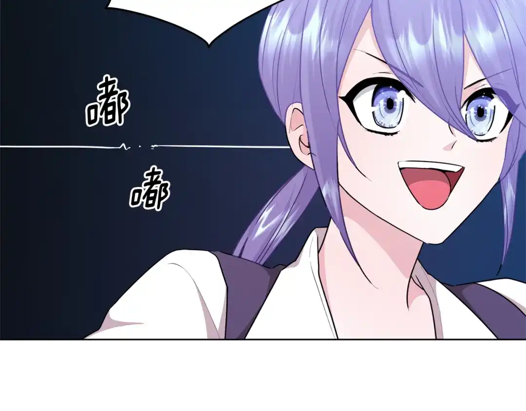第192页