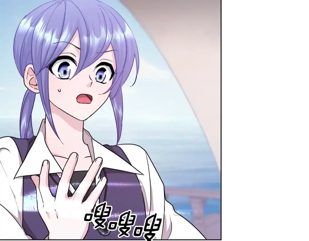 第194页