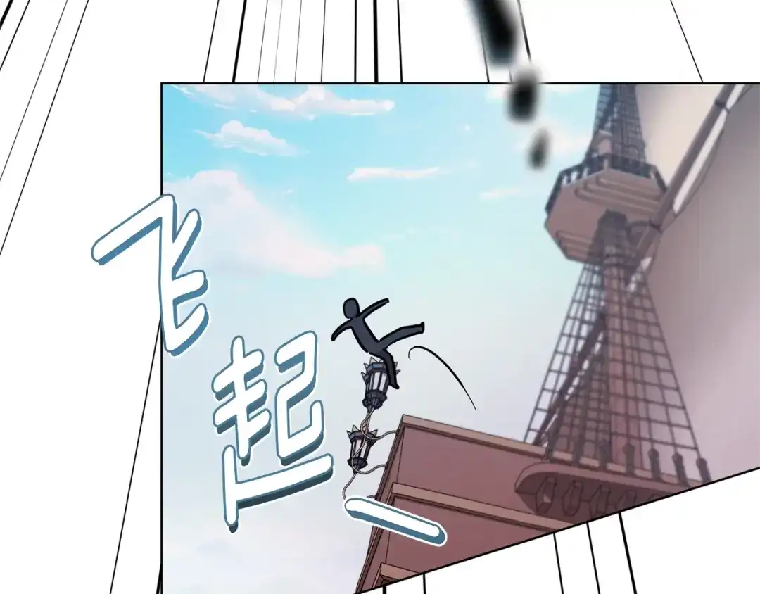 第201页