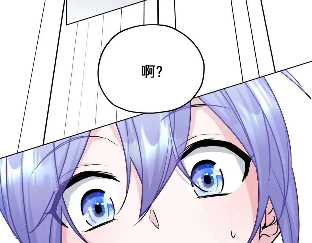 第202页