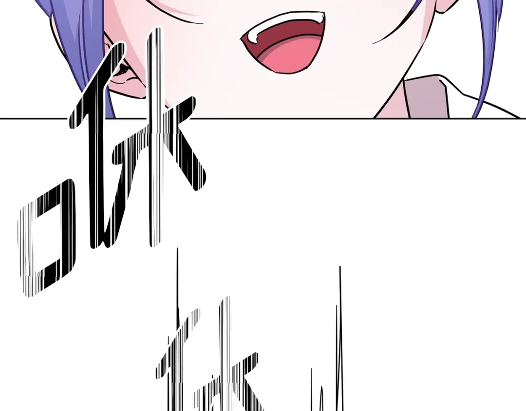 第203页