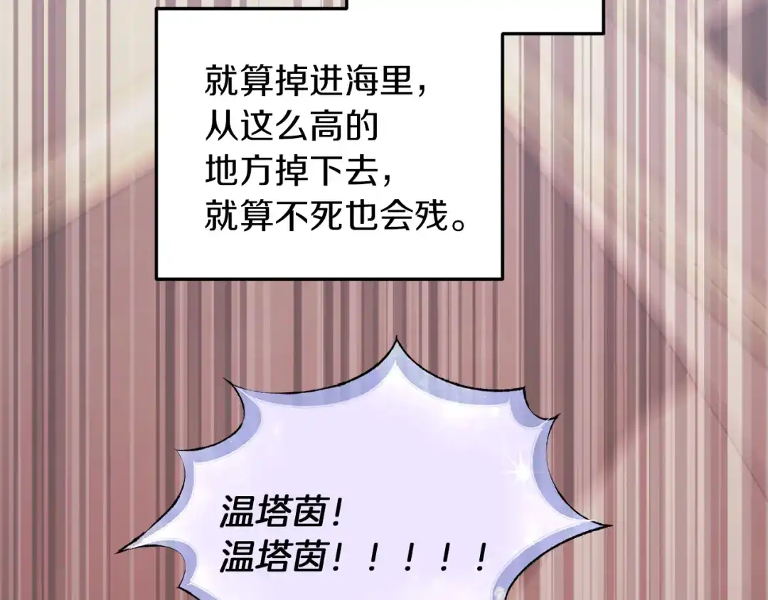 第206页
