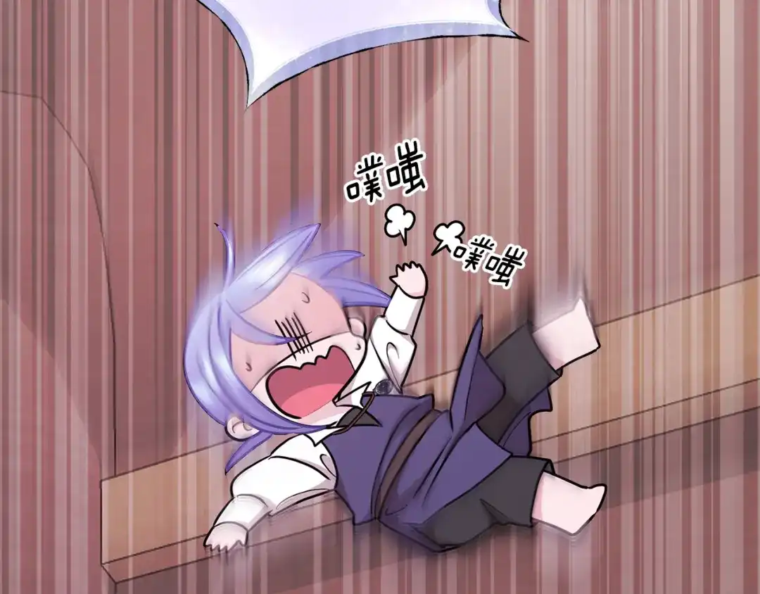 第207页