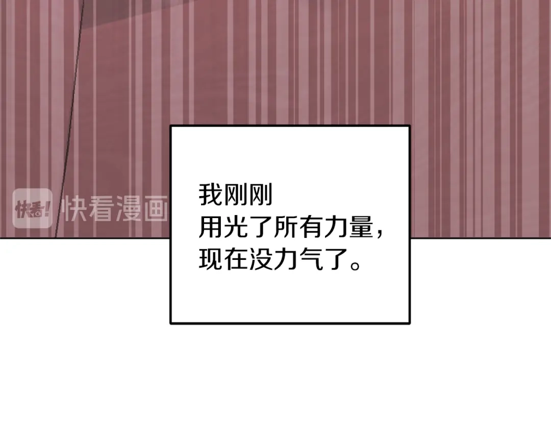 第208页