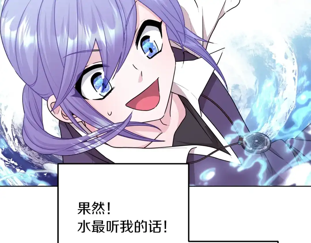 第219页