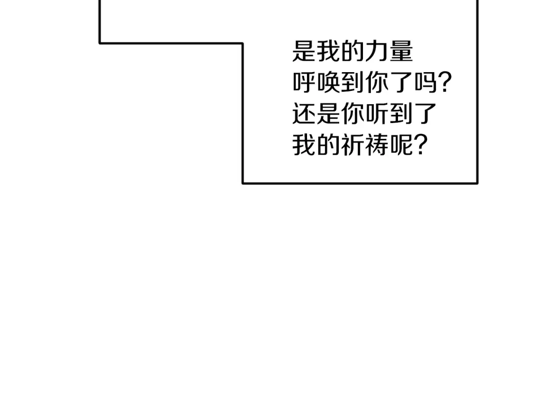 第220页