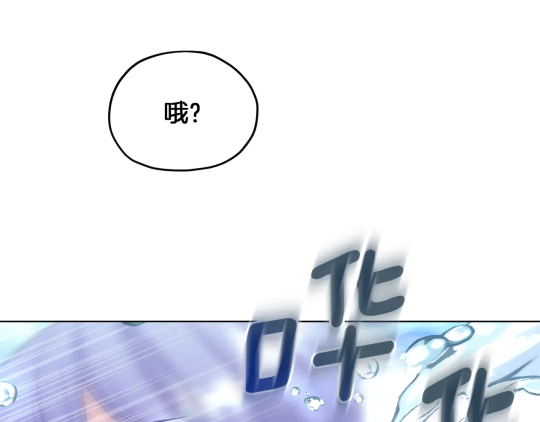 第221页