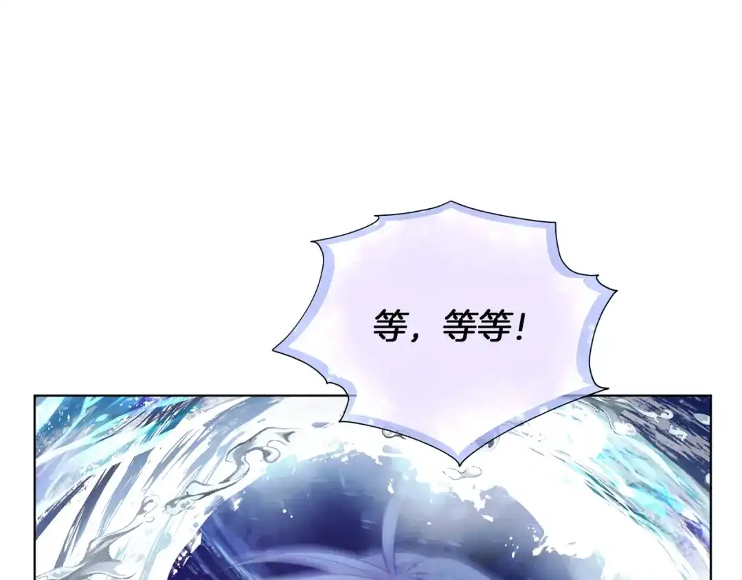 第223页