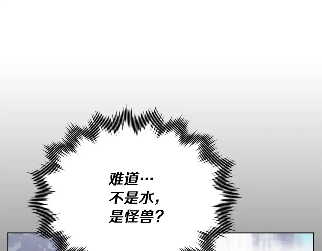 第227页