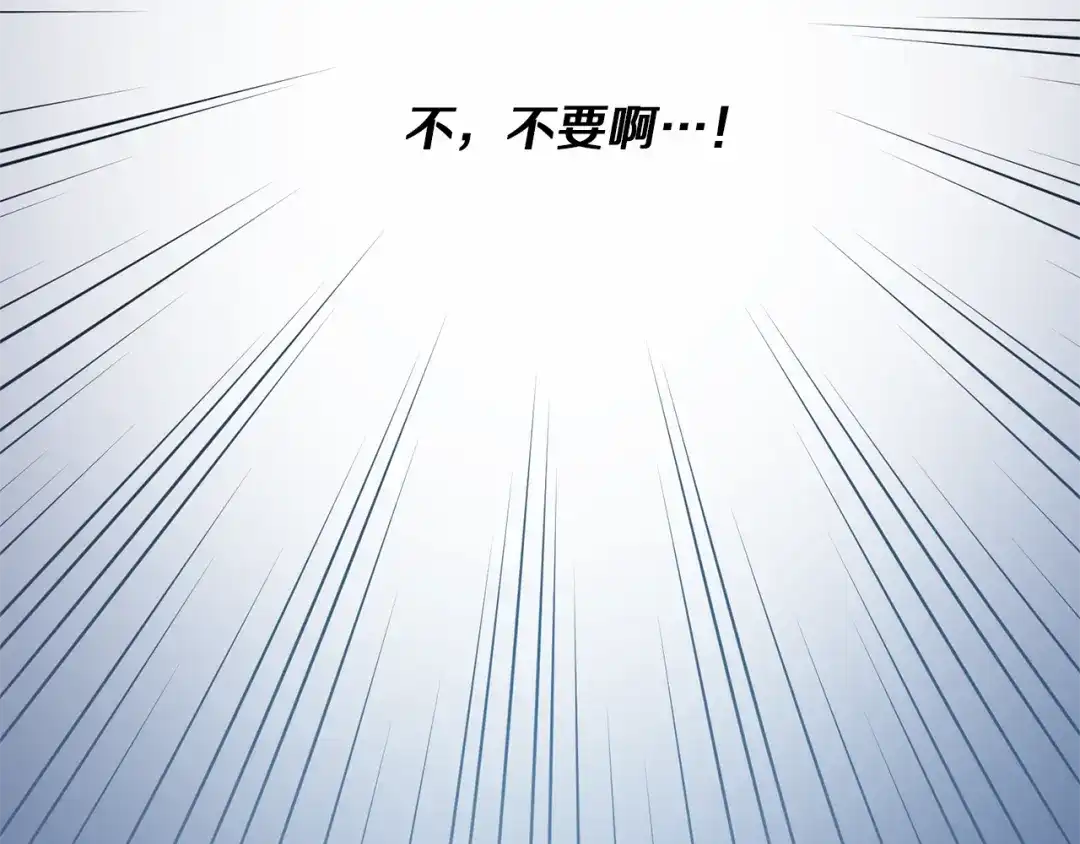 第230页