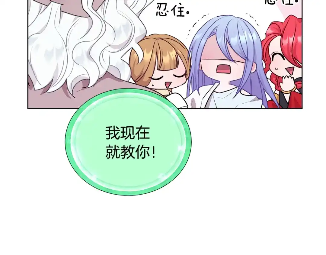 第186页