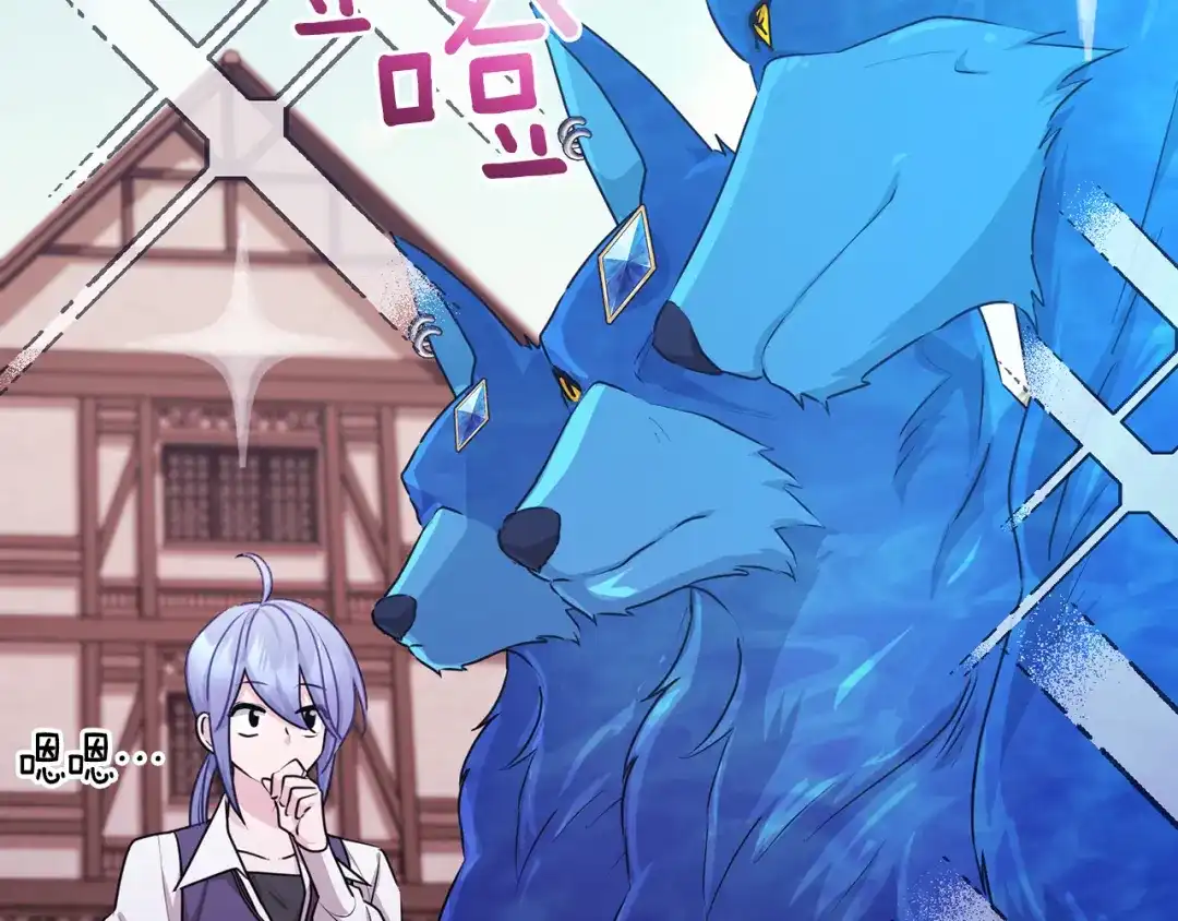 第163页