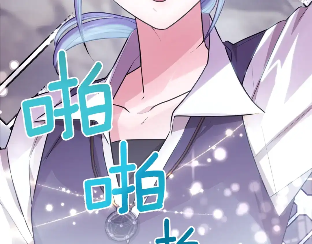 第170页